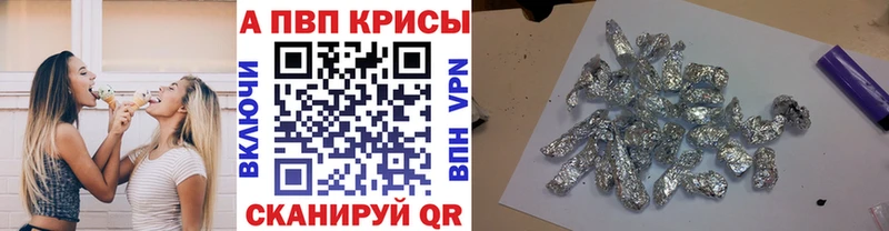 Где купить наркотики Красноуральск КОКАИН  Конопля  MDMA  Гашиш  Меф  Альфа ПВП 