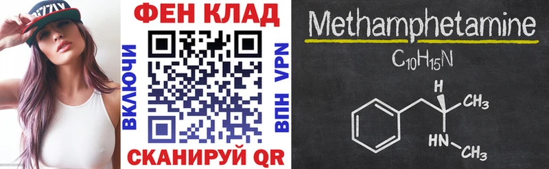 Амфетамин 97%  Красноуральск 