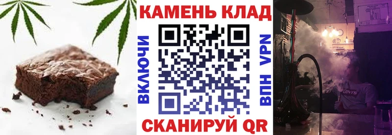 Canna-Cookies марихуана Красноуральск