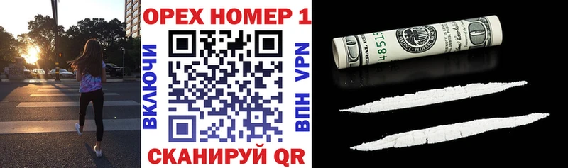 COCAIN 99%  Красноуральск 