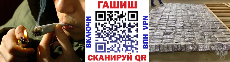 гидра вход  Красноуральск  ГАШ 40% ТГК 