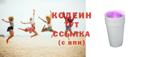 круглые Покров