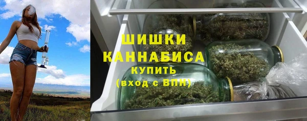 мескалин Белокуриха