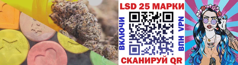 ЛСД экстази ecstasy  Красноуральск 