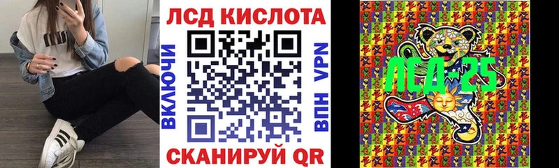 Марки N-bome 1500мкг  Красноуральск 