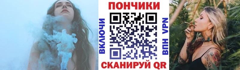 Бошки Шишки индика Красноуральск
